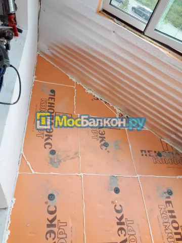 Утепление балкона и лоджии под ключ в Щербинке — цены от 150 руб./м² | МосБалкон