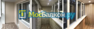 Заказать балкон в Щербинке цена от 1320 руб | Остекление балконов и лоджий МосБалкон