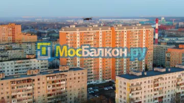 Заказать балкон в Щербинке цена от 1320 руб | Остекление балконов и лоджий МосБалкон