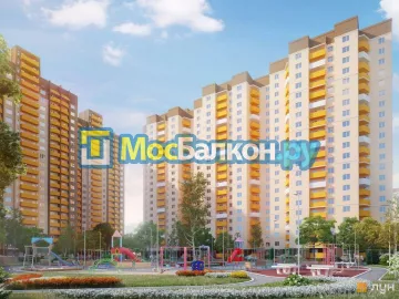 Заказать балкон в Щербинке цена от 1320 руб | Остекление балконов и лоджий МосБалкон