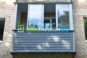 Заказать балкон в Щербинке цена от 1320 руб | Остекление балконов и лоджий МосБалкон