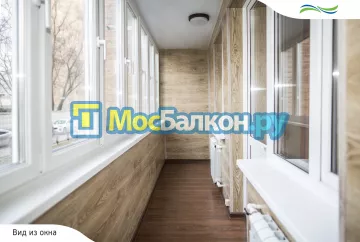 Заказать балкон в Щербинке цена от 1320 руб | Остекление балконов и лоджий МосБалкон