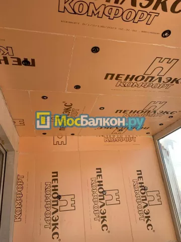 Отделка балконов в  | Отделка балконов и лоджий и обшивка под ключ в МосБалкон