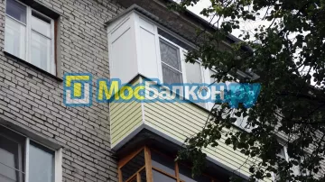 Заказать балкон в Щербинке цена от 1320 руб | Остекление балконов и лоджий МосБалкон