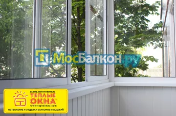 Заказать балкон в Щербинке цена от 1320 руб | Остекление балконов и лоджий МосБалкон