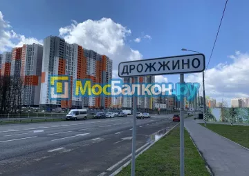 Шкаф на балкон купить в Щербинке на заказ недорого от МосБалкон