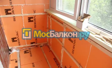Заказать балкон в Щербинке цена от 1320 руб | Остекление балконов и лоджий МосБалкон
