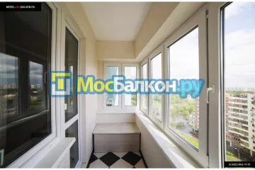 Заказать балкон в Щербинке цена от 1320 руб | Остекление балконов и лоджий МосБалкон