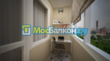 Заказать балкон в Щербинке цена от 1320 руб | Остекление балконов и лоджий МосБалкон