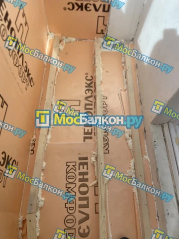 Утепление балкона и лоджии под ключ в Щербинке — цены от 150 руб./м² | МосБалкон