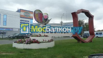 Заказать балкон в Щербинке цена от 1320 руб | Остекление балконов и лоджий МосБалкон