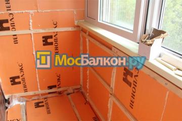 Утепление балконов - заказать балкон в Москве и области